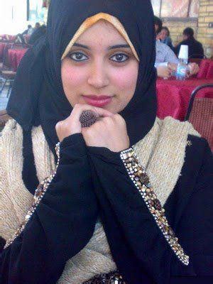 Beautiful Arab Muslim Girls Hot Photo Pack Pics Facebook