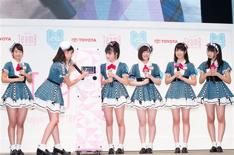 Akb48 Team 8 発表会イベント トヨタ自動車株式会社 公式企業サイト