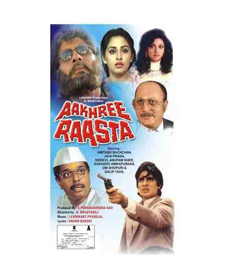 Aakhree Raasta Hindi Vcd Buy Online At Best Price In India Snapdeal