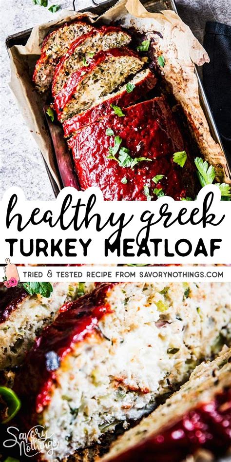 Meatloaf might not be the most…sophisticated dish in your repertoire, but there's nothing homier or more comforting. Greek Turkey Zucchini Meatloaf is a flavorful spin on the ...