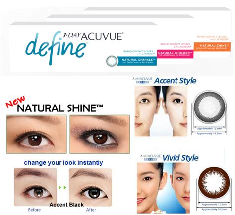1 Day Acuvue Define Daily Disposable Contact Lenses