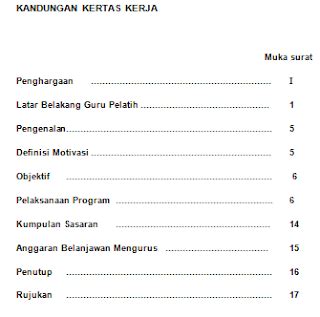 Kertas kerja bulan sains dan matematik. Skyliya^_^: Ceramah Motivasi Sinar UPSR 2012 (Kertas Kerja)