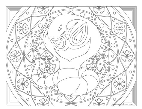 Coloriage mandala pokemon pikachu à imprimer coloriage. #024 Arbok Pokemon Coloring Page · Windingpathsart.com