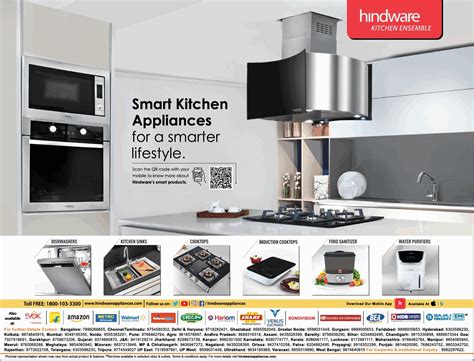 Hindware Kitchen Ensemble Smart Kitchen Appliances Ad Advert Gallery