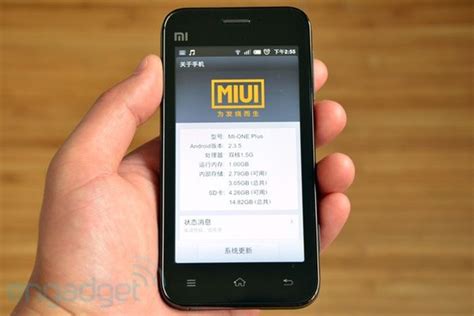 Mengintip Xiaomi Mi 1 Hape Pertama Xiaomi Yang Dirilis 8 Tahun Lalu