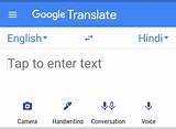 This english to hindi typing tool directly type in hindi as you press key of english and hit. Google Translate का उपयोग कैसे करें Tips and Tricks in Hindi