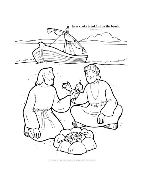 16 David Goes To School Coloring Pages Printable Coloring Pages