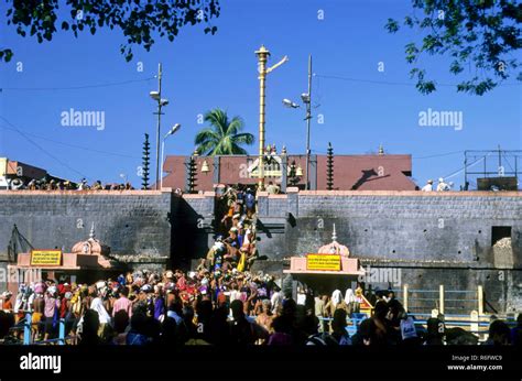 View Of Lord Ayyappa Temple In Sabarimala Kerala India Stock Photo