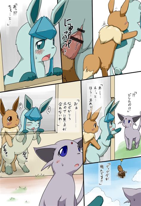 Rule 34 Blush Breaking The Fourth Wall Comic Diglett Eevee Espeon Female Feral Feral On Feral