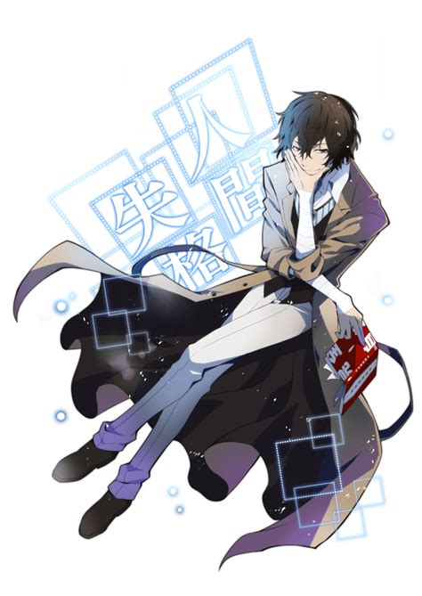 Osamu Dazai Bungo Stray Dogs Incredible Characters Wiki