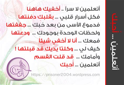 رسائل اعتذار للحبيب , اجمل مسجات للاحبة صباحيات