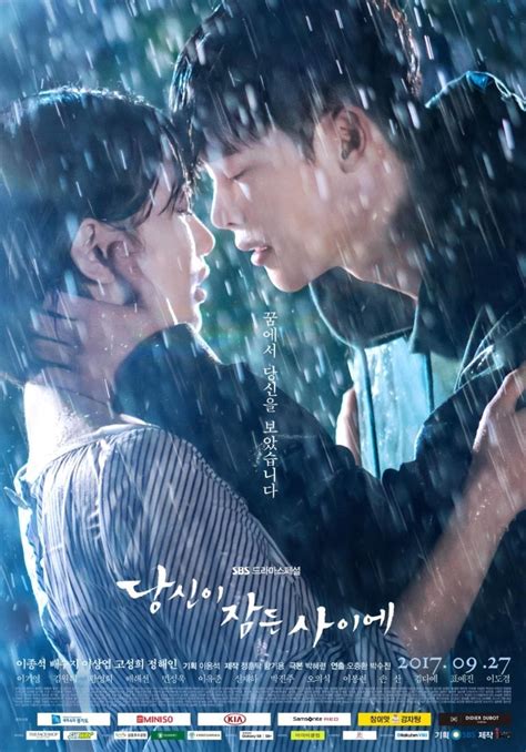 I am wondering if i want to be pioneer, it is better to learn the international english than the standard one. While You Were Sleeping (2017) - MyDramaList