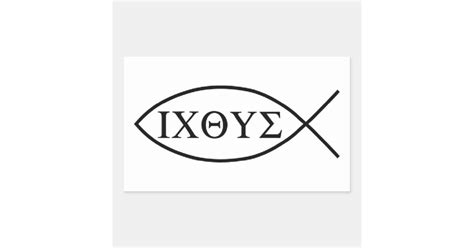 Christian Fish Symbol Ichthys Or Ichthus Rectangular Sticker Zazzle