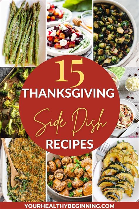 15 Thanksgiving Side Dishes With Vegetables Under 200 Calories Side