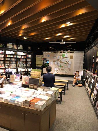 Over 150,000+ cruise reviews, ship ratings and the largest cruise forum. Eslite Bookstore (Hong Kong) - 2021 All You Need to Know ...