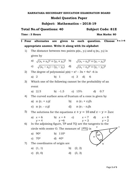 Karnataka 1st Puc Question Papers 2021 Puc Model Papers Vrogue