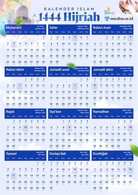 Foto Dakwah Download Pdf Kalender Islam Hijriyah 1444 H