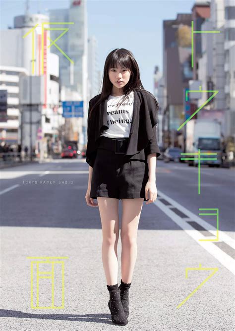 [Weekly Playboy] 2014 No.24 Mako Kojima, Ryoha Kitagawa, Watanabe Mayu