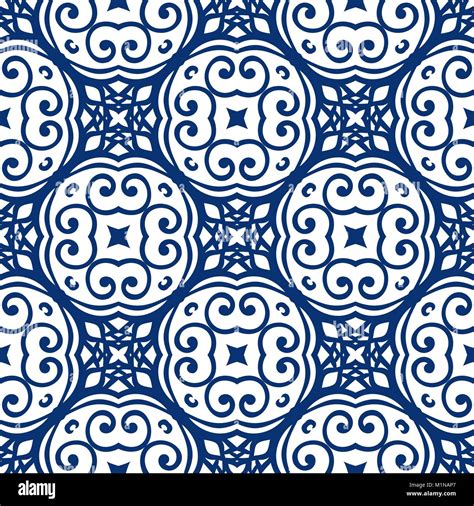 Blue Arabesque Pattern Stock Vector Image And Art Alamy