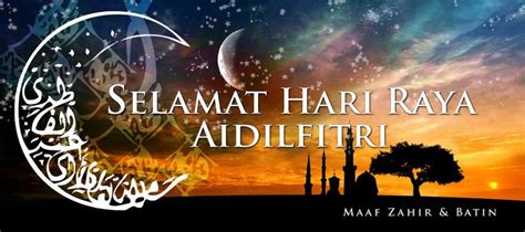 Gemersik takbir mengundang hiba, salam diutus tanda ingatan, syawal dinanti menjelang tiba, salam diutus pohon kemaafan. TheWayIThink: Aidilfitri 1432H/2011M