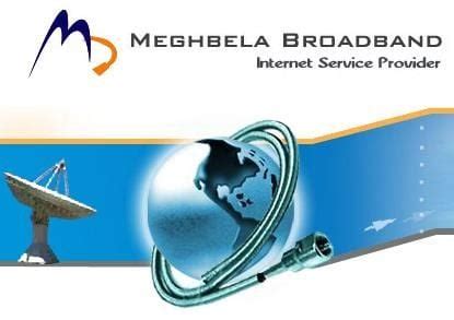 Keep in mind that home wifi is. Meghbela Broadband Sets Forth New Unlimited Data Plans in ...