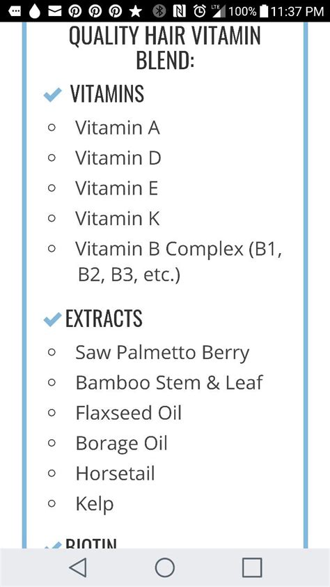Shop the top 25 most popular 1 at the best prices! Hair vitamins by Linda Deark on HAIR | Borage oil, Vitamin ...
