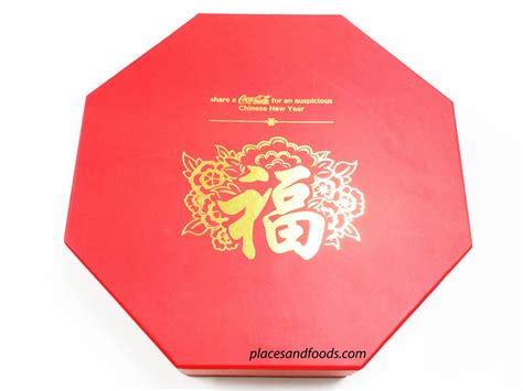 Chinese new year, known in china as the spring festival and in singapore as the lunar new year, is a holiday on and around the new moon on the first day of the year in the traditional chinese calendar. Personalized Your Own Coke Can in Malaysia at Chinese New ...