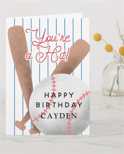 Youre A Hit Baseball Kids Birthday Card In 2021