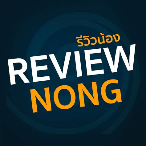 เว็บรับสมัครสอบก.พ.64 ระบบล่มทั้งวันกระทั่ง 16.30น.แจ้งกลับมาใช้ได้ ขณะที่บางส่วนยังพบปัญหา แต่ผู้สมัครงง เว็บล่มแต่ยอดสมัครเกินครึ่ง มาจากไหน!! จะเริ่มพูดภาษาอังกฤษ ต้องเริ่มจากตรงไหน!... - ครูป้อนสอนอิงริช