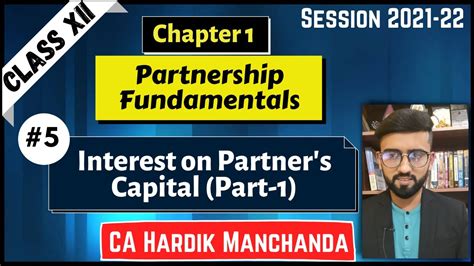 Interest On Partners Capital Partnership Fundamentals Class Xii