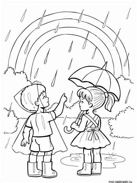 Rainbow coloring pages. Download and print Rainbow coloring pages.