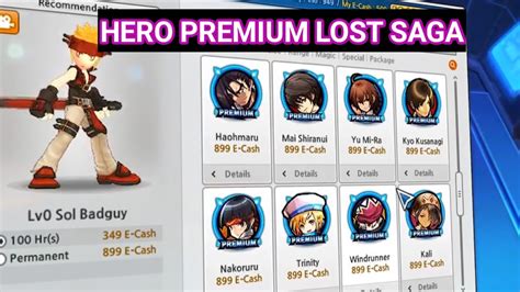 Hero Premium Lost Saga Terlengkap Teknologi Asik