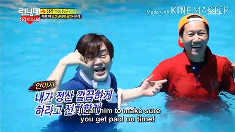 Click watch online, wait for 5 seconds and click the skip ad button that appears on the top right corner. Running Man Ep 209 #9 ENG SUB - YouTube