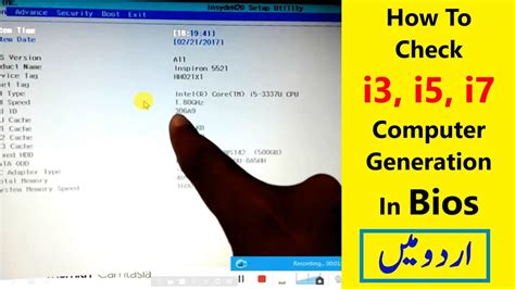 How To Check Generation Of Laptop Havalbid