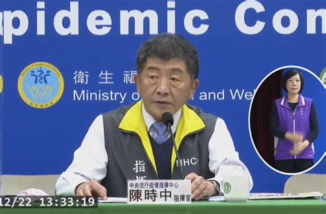 先前受華航諾富特飯店群聚事影響的桃園，仍是31人確診。 上述4縣市皆為紅色警戒。 更多鏡週刊報導 【本土單日16例】基隆婦嚴重肺炎 高雄點曝 指揮中心這樣說 連2日本土增 民眾恐慌爆買衛生紙、口罩 賣場釀塞車 柯文哲宣布進入「準第三階段」防疫 北市研議啟動大量快篩 疫情三級警戒有多慘？ 國內今天新增4例!1例本土案例接觸史足跡公布 - MOOK景點家