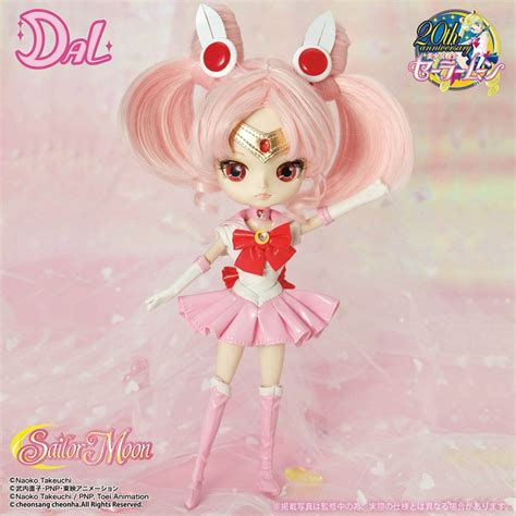 Sailor Chibimoon Dal Pullip Doll