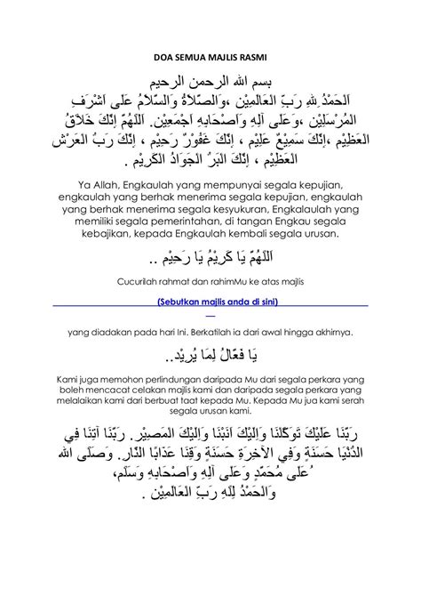 Doa Semua Majlis