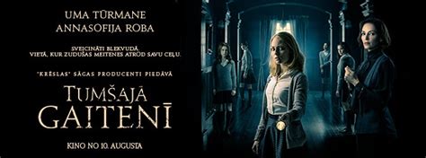 See an exclusive clip from the new movie down a dark hall, starring @robbannasophia as a tempestuous teenager sent to live at a mysterious boarding school run by an eccentric headmistress. Forum Cinemas - Down a Dark Hall