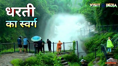 nepal pokhra नेपाल मे घूमने का सबसे अच्छा जगह tourist place in nepal 4k video youtube