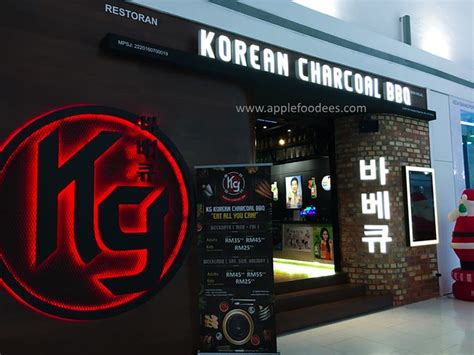 Kg Korean Charcoal Bbq At Subang Jaya All You Can Eat Korean Buffet