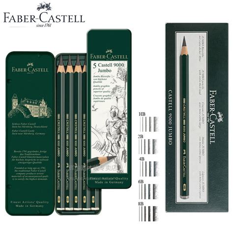 Faber Castell 9000 Jumbo Drawing Pencil 5 S DID Drawing Supplies