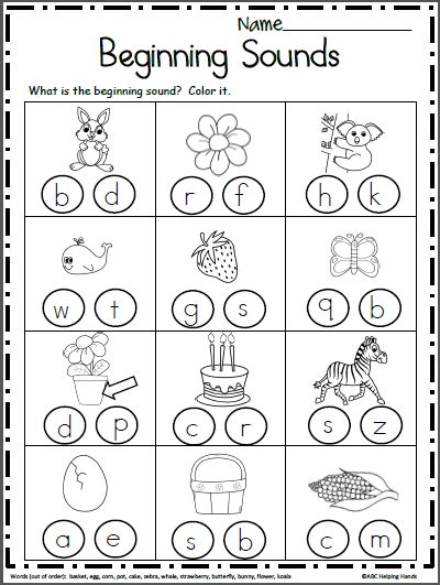 Free Beginning Sounds Worksheets Made By Teachers