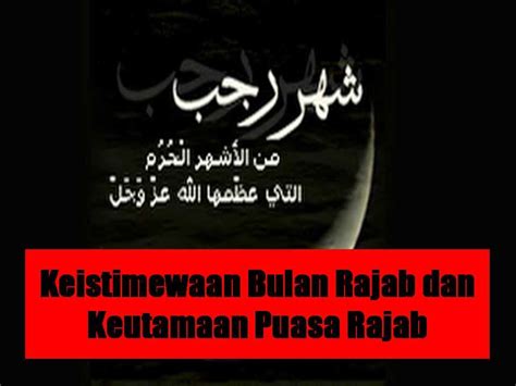 Rajab name meaning, afghan baby boy name rajab meaning,etymology, history, presonality details. Keistimewaan Bulan Rajab dan Keutamaan Puasa Rajab - YouTube