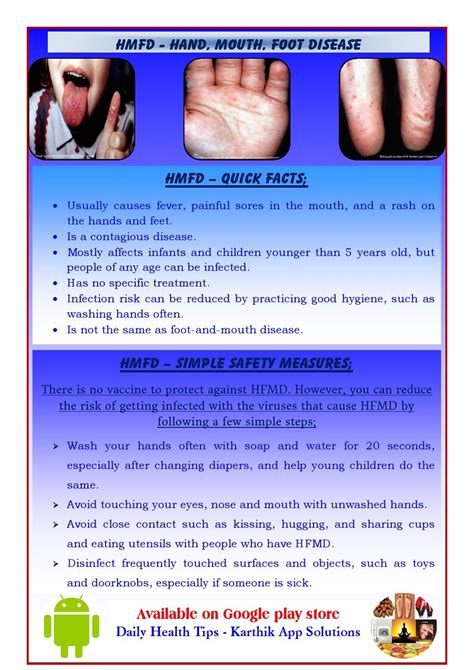 Hfmd Hand Foot Mouth Disease Hand Foot And Mouth Disease Mouth