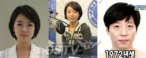 당선이 확실시되는 배현진 미래통합당 후보는 섬김의 리더십으로 주민 곁에 항상 있겠다는 말씀 지켜나가겠다고 소감을 밝혔습니다. 배현진 미모 / Bae Hyunjins Beauty Presently Reese 배현진 미모 현재리즈 ...