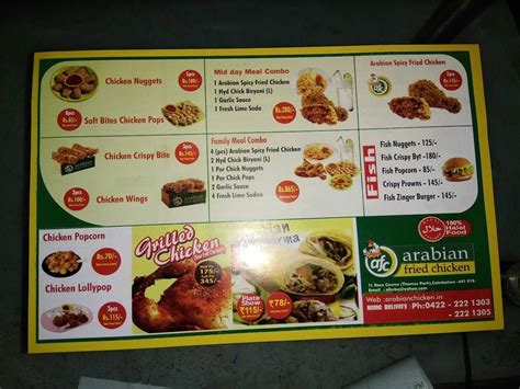 menu at arabian fried chicken coimbatore
