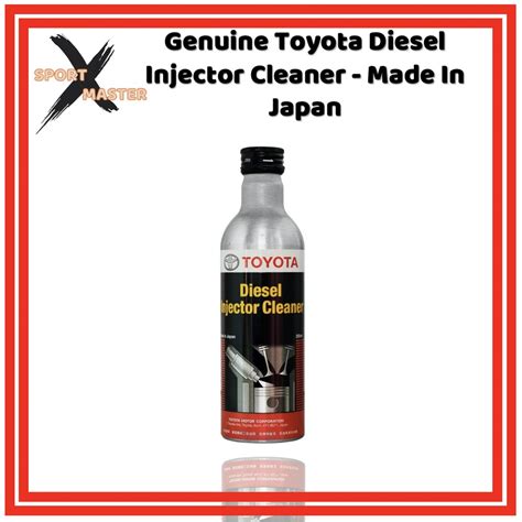 Genuine Toyota Diesel Injector Cleaner Made In Japan Shopee Malaysia