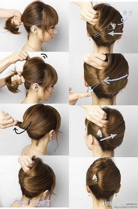 This style works if the hair up top is a little longer than the sides, and you'll benefit from using some pomade or texture spray to help with hold. Put up hairstyles for short hair | Short hair updo, Thick ...
