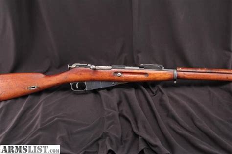 Armslist For Trade 1916 Remington M91 Mosin Nagant