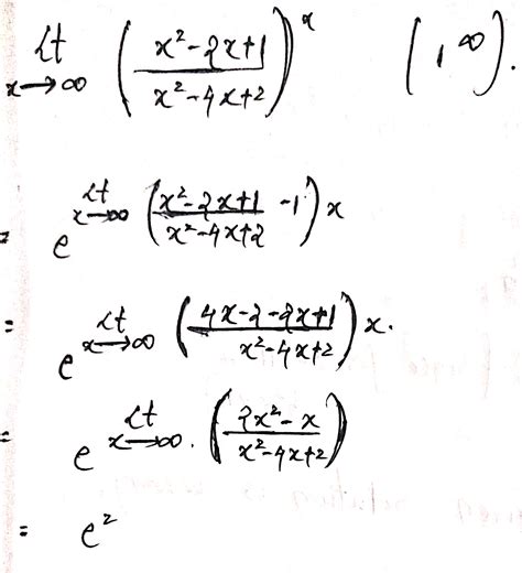 Limit X→∞ X 2 2x 1x 2 4x 2 X Maths Questions